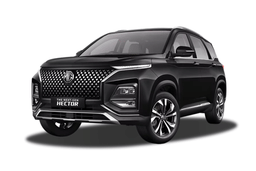 Mg Hector Color Starry Black Mg Hector Color Starry Black